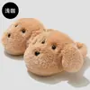 Lindas Pantuflas de Algodón para Perros para Mujer Invierno Nuevas para Interior Hogar Antideslizantes Cálidas de Suela Gruesa de Felpa para Hombre Venta al por Mayor