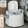 Sanitário Removível para Idosos Doméstico Desodorante para Idosos Sanitário Interno Portátil Cadeira de Banheiro para Grávidas Vaso Sanitário para Adultos