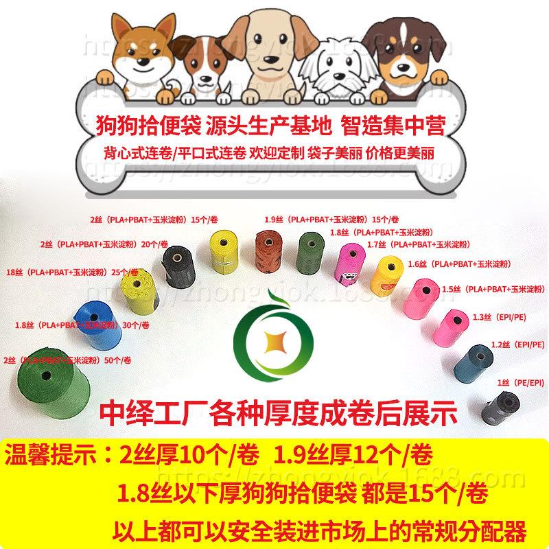 p拍照作图1112OK.jpg
