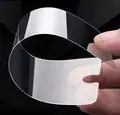 软膜专用