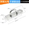 Gancho Superior de Acero Inoxidable Gancho Superior de Pared Gancho para Techo Bolsa de Saco de Arena para Cortina Gancho para Ventilador de Techo Gancho en Forma de U para Techo