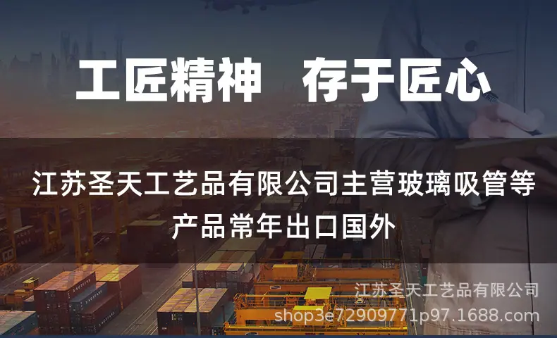 扁嘴长-_01.jpg