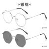 Gafas Inteligentes Poligonales de Metal Vintage en Stock, Polarizadas con Cambio de Color, Sin Graduación, con Protección contra Luz Azul para Conducir y Pescar, Elegantes
