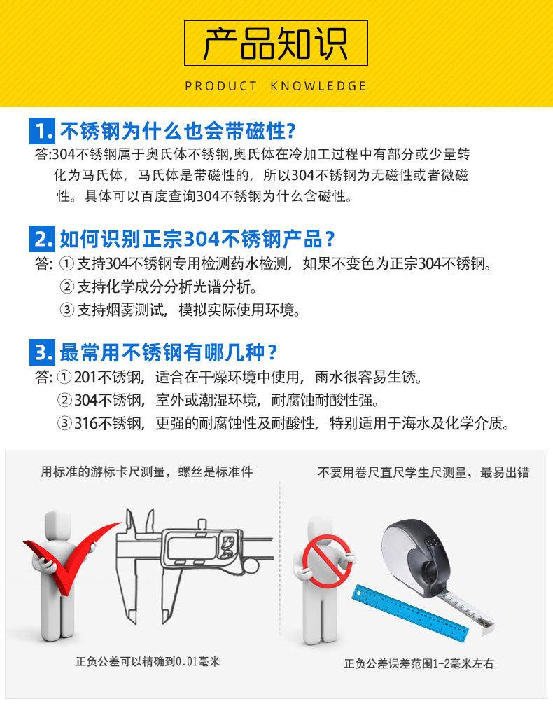 详情_07.jpg
