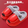 2025Eva Kidsren's Pantufas de Algodão Couro PU Impermeável Macias Antiderrapantes Forradas com Lã Espessas Família Adulto Casa Inverno Sapatos Quentes