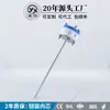 Instrumento Estrela CWDZ05M transmissor de temperatura blindado núcleo interno industrial alta temperatura anti-interferência sensor de temperatura de alta precisão