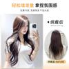 Peruca de cabelo longo e cacheado ultraleve e fina, peça de extensão de cabelo invisível sem costura, reedição de volume adicional para cabelo