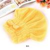 Gorro Secador de Pelo Vellón Coral Adulto Coreano Gorro Secador de Pelo Lazo Gorro de Ducha Artefacto Absorbente de Agua Turbante Suave Gorro de Ducha