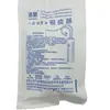 Dispositivo de Succión de Flemas Desechable Xinda, Colector de Líquidos de Desechos Médicos para el Hogar, Dispositivo Sencillo para Recolección de Flemas, 5 Piezas/Paquete