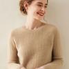 Suéter de cachemira suelto con cuello redondo y pequeño giro para mujer, otoño e invierno, nuevo, camisa de punto cálida de manga larga, suéter de moda