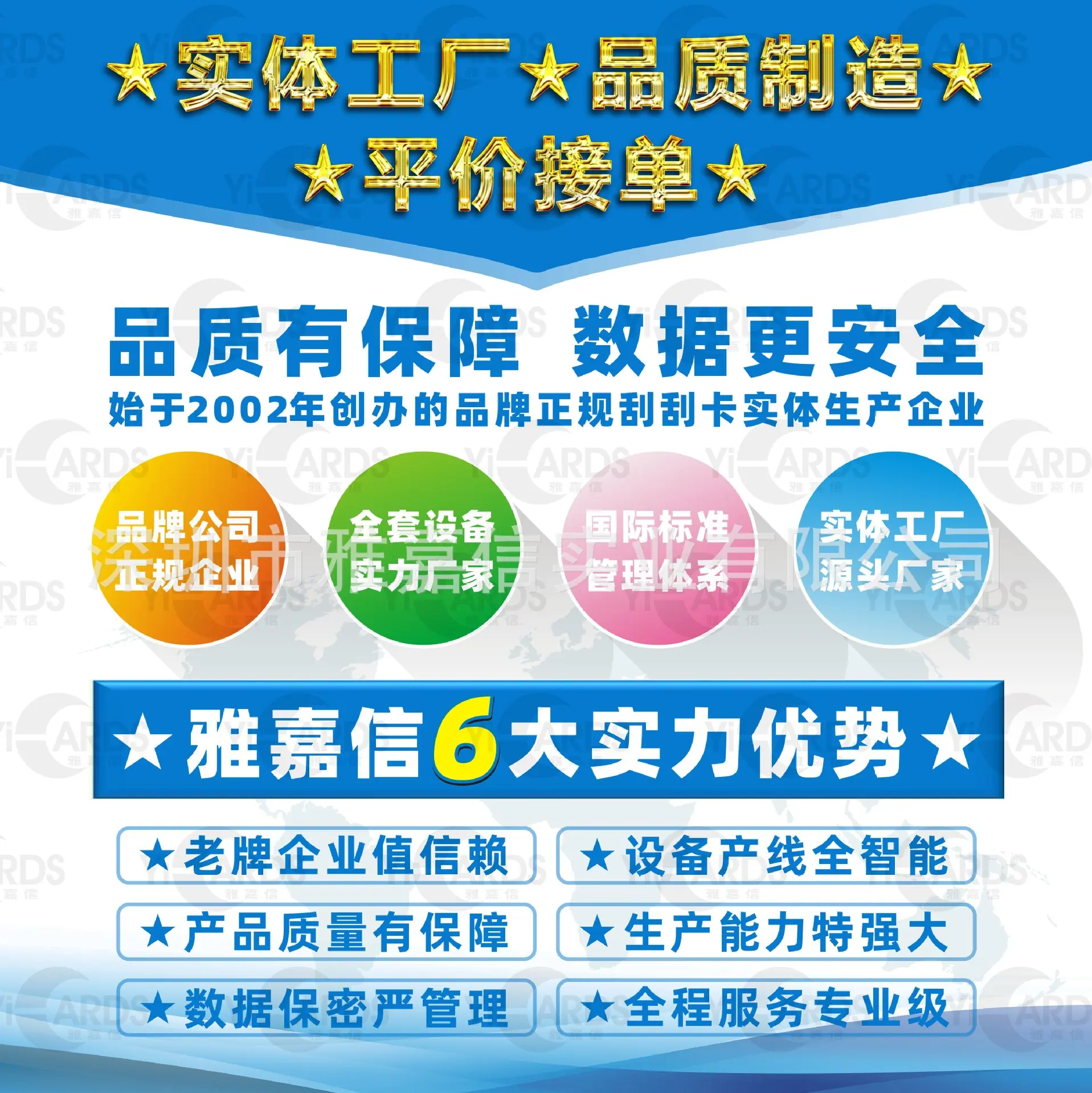 网站ok-14版本2.jpg