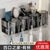 Soporte Eléctrico para Cepillo de Dientes sin Taladro Aluminio Espacial Montado en Pared Baño de Lujo Adhesivo de Pared Porta Vasos para Enjuague Bucal Baño