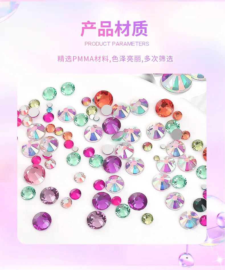 钻贴_04.jpg