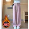 150 Pantalones Rectos de Talla Pequeña para Mujer Otoño e Invierno 145cm Slim Cachemira Pierna Ancha Pantalones de Arroz Glutinoso Pequeños Engrosados Cintura Alta