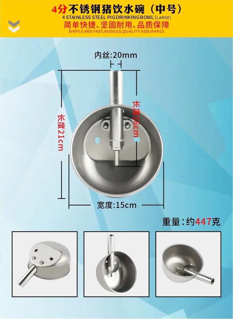 详情29(1).jpg