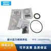 Atesla acessórios de manutenção para compressor de ar 2906009500 kit de reparo da válvula de pressão mínima