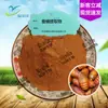 Extracto de Pupa de Gusano de Seda, Polvo Concentrado de Pupa de Gusano de Seda, Soluble en Agua, Disponible en 1 kg, Listo para Suministro, Fuente de Suministro Estable