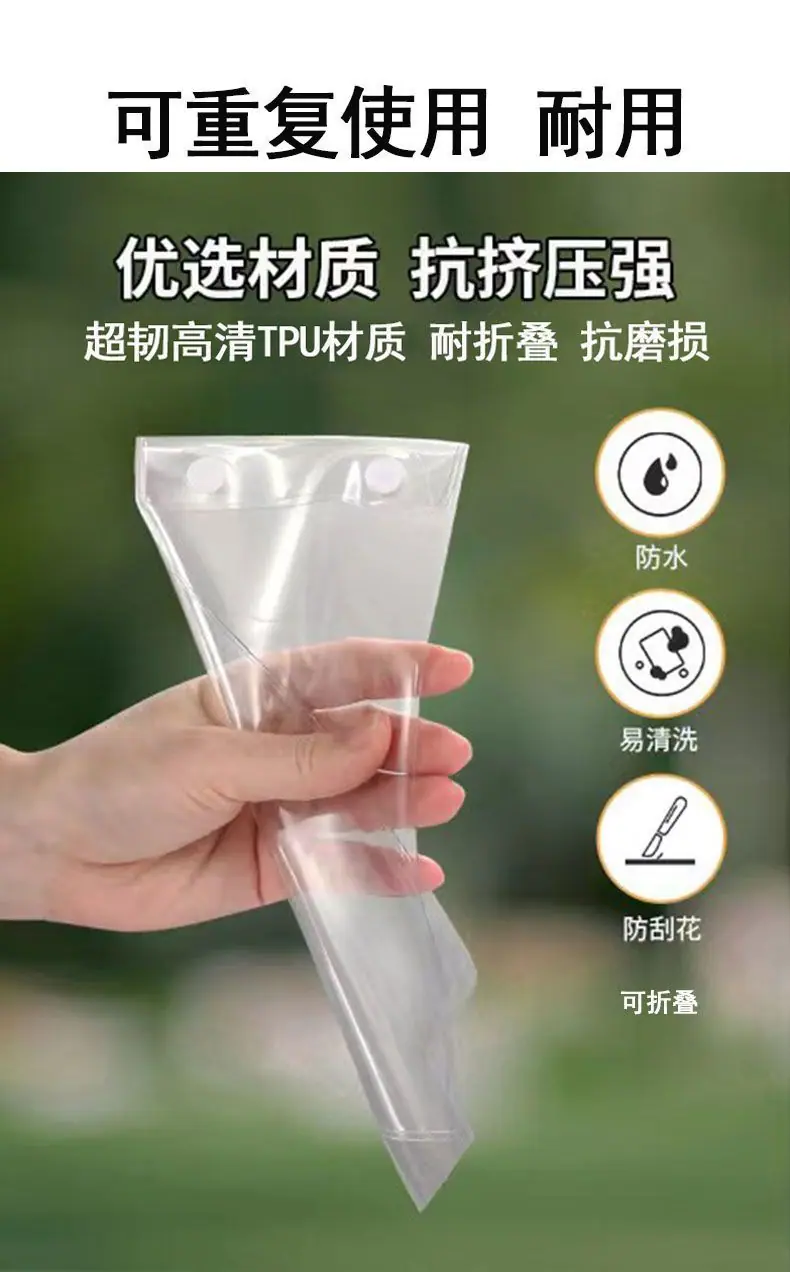 详情图10