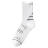 Calcetines Deportivos Profesionales para Hombre, Estilos de Primavera y Otoño, Algodón Peinado, Anti-Olor, Absorbentes de Sudor, Duraderos, Calcetines Largos Juveniles, Calcetines para Correr Baloncesto