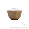 Taza de Té Octogonal de Cerámica Gruesa Estilo Japonés de las Dinastías Tang y Song, Juego de Té Kung Fu para Uso Doméstico, Taza de Degustación Estilo Wabi-Sabi, Taza Individual de Pequeña Capacidad, Taza para Invitados