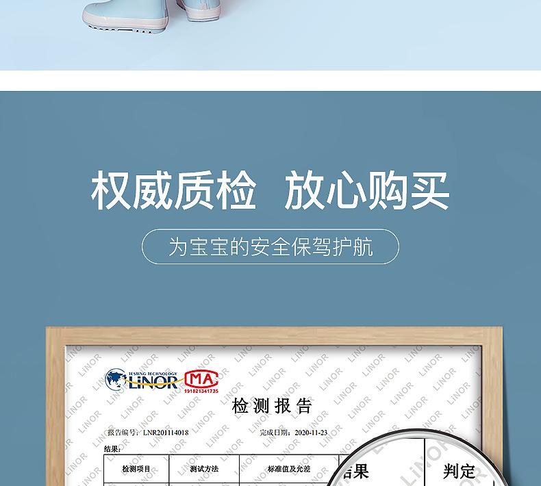 详情2_08.png