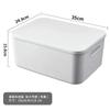 Caja de Almacenamiento Diversa Organizador de Escritorio para Cosméticos Almacenamiento para Dormitorio Cesta de Almacenamiento Multifuncional para Cocina Caja Rectangular de PP