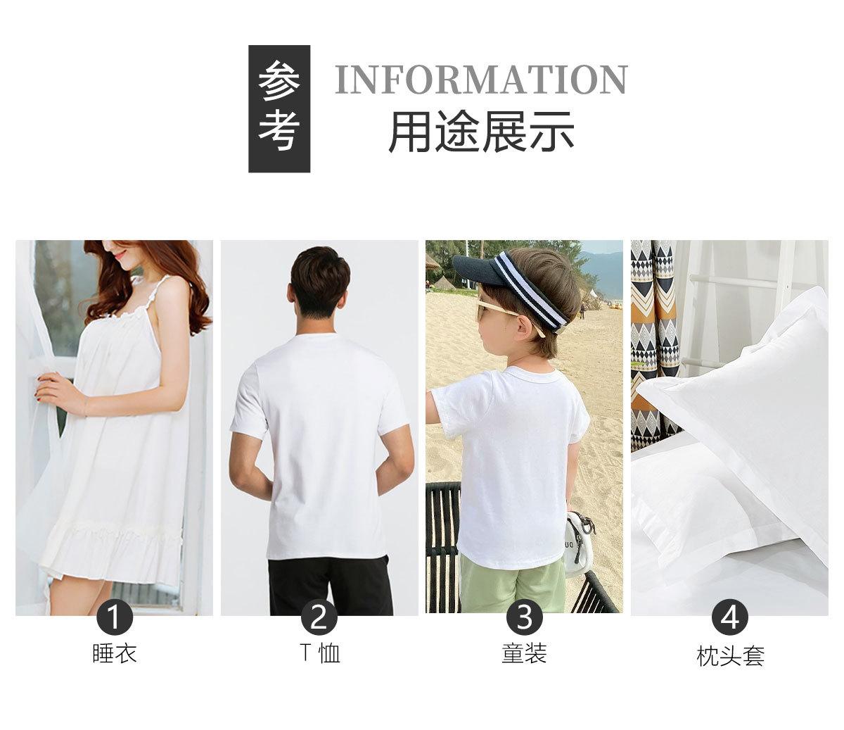 超柔爽双面_10