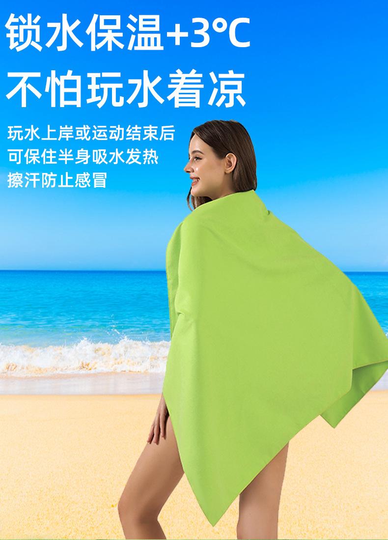 果绿详情页_03.jpg