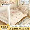 Guardería Clase A Conjunto de Tres Piezas de Algodón Puro Manta de Siesta para Bebé Funda de Edredón 100% Algodón Ropa de Cama para Dormitorio Universitario