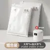 Sacos de compressão a vácuo para guardar cobertores, roupas e peças de vestuário; especificamente projetado para jaquetas de plumas, edredons, malas e viagens; sacos de compressão para fazer malas