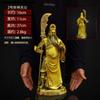 Estatua de Bronce de Guan Yu Dios de la Guerra para Adoración, Decoración de Mesa para Sala de Estar Interior