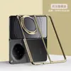 Adequado para Capa de Celular Oppo Find N6, Capa Protetora Totalmente Transparente Galvanizada PC Ultra-Fina Findn5/N3