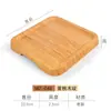 Bandeja Giratoria Caliente para Hot Pot de Imitación Madera Melamina, Bandeja Especial para Servir Carne de Res y Cerdo, Caja Rectangular de Exhibición para Buffet