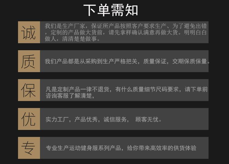 售后公告.jpg2