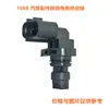 Sensor de Posición de Cigüeñal y Árbol de Levas Longba J5T34372 J005T-34372 para Mitsubishi Suzuki