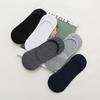 Meias Invisíveis de Algodão Cor Lisa Masculinas para Primavera e Verão Silicone Antiderrapante Meias Casuais de Algodão Meias Curtas Masculinas Boca Rasa Meias Meias atacado