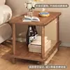 Mesa de centro de madera maciza sala de estar mesa de centro para el hogar preparación de té balcón de apartamento pequeño mesa de centro mesa para tomar té mesa auxiliar pequeña integrada mesa baja