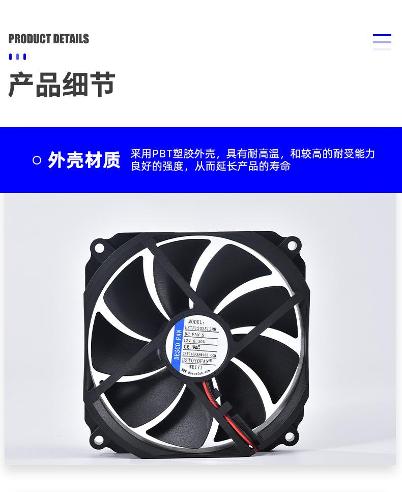 详情页_16.jpg