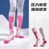 Meias de Esqui para Homens, Meias Longas Grossas Quentes de Inverno para Mulheres, Profissional para Ciclismo, Montanhismo, Corrida, Caminhada, Modeladoras de Compressão, Meias Fitness