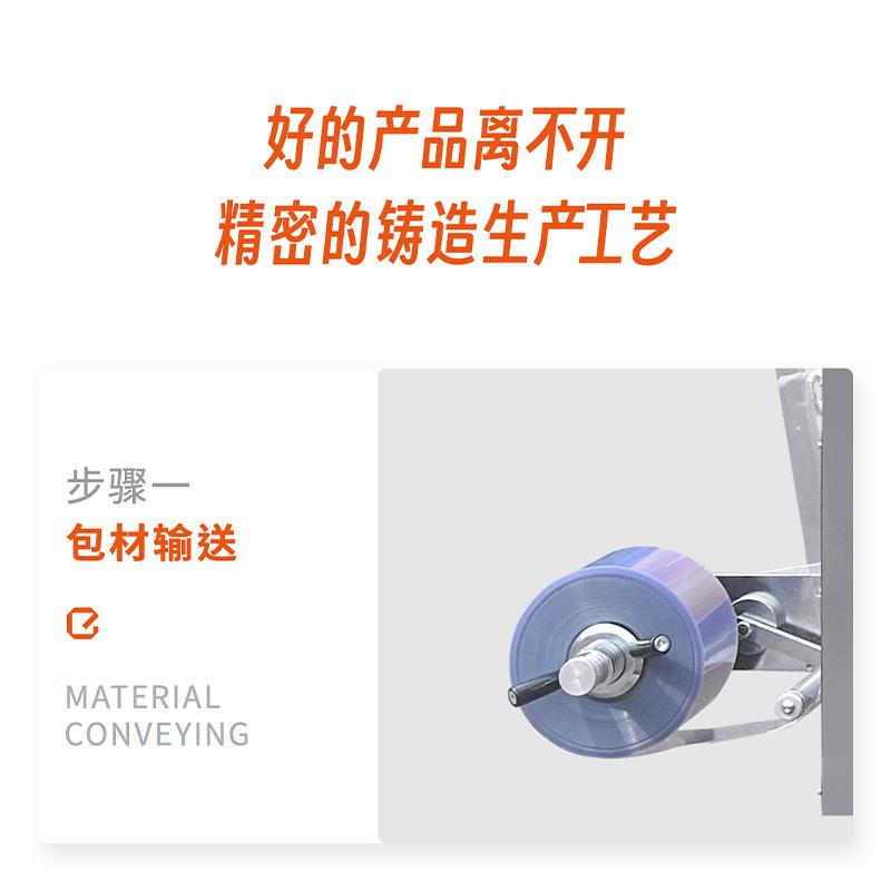 药片胶囊 (4).png