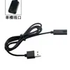 Adequado para Cabo de Carregador de Barbeador Elétrico, Cabo de Alimentação de Lâmina, Material de PVC, Moldado por Injeção, USB Universal