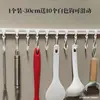 Uma fileira de trilhos deslizantes, ganchos adesivos sem furos para portas de armário - um conjunto mágico de ganchos adesivos em forma de S para portas de armário.