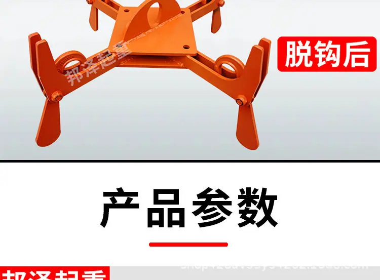 详情_08.jpg