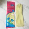 Guantes de látex marca Nanyang látex ligero engrosado cocina lavaplatos limpieza tareas domésticas tendón antideslizante látex impermeable