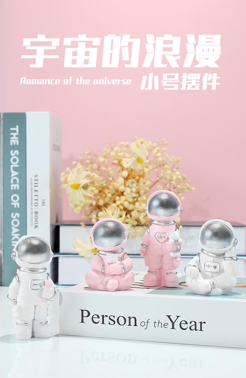 摆件_01.jpg