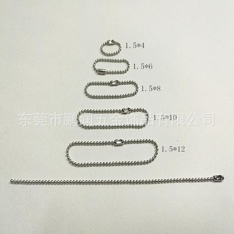 IMG_20180820_175635_副本.jpg