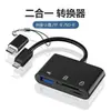 Lector de Tarjetas Multifuncional, No Necesita Computadora ni Teléfono Móvil, Descarga y Eliminación Directa de Canciones e Imágenes mediante OTG, Tarjeta USB/TF/SD