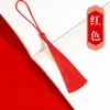 Borla para Marcador Borla Pequeña Abanico con Borla Almohada con Borla Colgante Caja de Regalo Accesorios para el Cabello Linterna Adornos Colgantes Festivos Especial al por Mayor