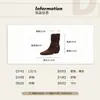 Botas Martin de doble uso para mujer, nuevas botas de caballero vintage otoño e invierno 2026, botas de vaquero estilo western de ante, botas estilizadas de punta cuadrada