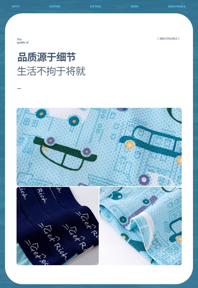第1套_12.jpg